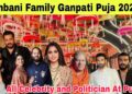 Ambani Ganpati House Puja 2025 🫣|| Salman Khan In Ganpati Puja ￼￼Antilia House 😍 || All Celebrity ￼