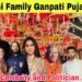 Ambani Ganpati House Puja 2025 🫣|| Salman Khan In Ganpati Puja ￼￼Antilia House 😍 || All Celebrity ￼