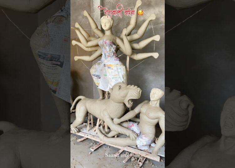 Durga Puja murti #durgapuja #maadurga #navratri #navratrispecial #pawansingh #hajipur #artist #art