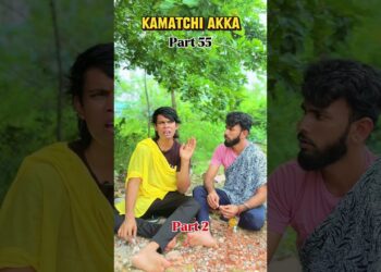 Kamatchi akka 🔥😍 ~ #kamatchiakka #village #trending #gossip #tamil #reels #samosamookka #comedy
