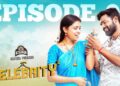Celebrity Episode – 6 | Ft. Bala Kumar & Teena Sravya | Web Series | Striker