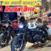 New GST Price Royal Enfield Hunter 350 All Model || Price Drop After New GST Price Hunter 350