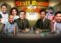 Staff Room Aur Gossips ( Part – 2 ) | Zamaanaa