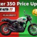 Royal Enfield Hunter 350 Price Drop? New GST Rule 2025 | New Ex-Showroom Price & EMI Details