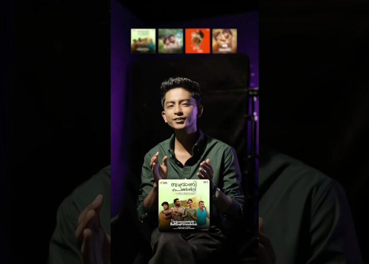 4 songs in 1 minute🤍🫴 Shamil koppam | Sambrani Penthiri | Chuttamalle Devara | Katchi sera | beer