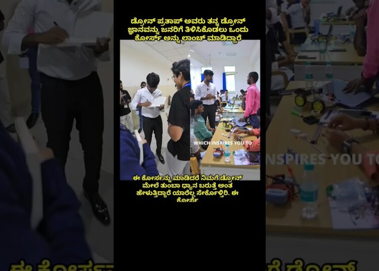 #kannada #artsong #classicalmusic #funnyshorts #gossip #dance #duet #motivation