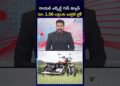 Royal Enfield Price Drop! Save ₹30,000 After GST Reforms |  ZEE Telugu News
