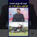 Royal Enfield Price Drop! Save ₹30,000 After GST Reforms |  ZEE Telugu News