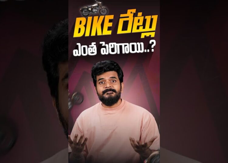 “Royal Enfield New Prices After GST 2.0 🚴🔥#automobile #trending #viral #shorts #gst2.0#royalenfield