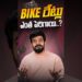 “Royal Enfield New Prices After GST 2.0 🚴🔥#automobile #trending #viral #shorts #gst2.0#royalenfield