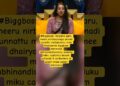 biggboss telugu season-9 | biggboss gossips #biggboss9telugu