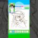drawing Roblox avatars #art #artist #drawing #draw