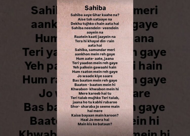 Sahiba # Lyrics