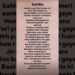 Sahiba # Lyrics