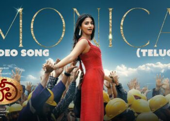 Monica -Telugu Video Song| COOLIE| Superstar Rajinikanth| Sun Pictures| Lokesh| Anirudh| Pooja Hegde