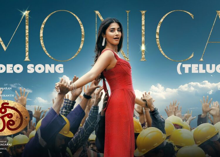 Monica -Telugu Video Song| COOLIE| Superstar Rajinikanth| Sun Pictures| Lokesh| Anirudh| Pooja Hegde