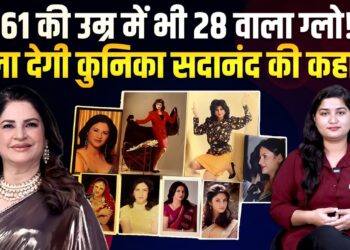 Bigg Boss 19 की Kunickaa sadanand की REAL LIFE STORY | Bollywood Gossips