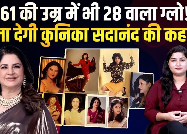 Bigg Boss 19 की Kunickaa sadanand की REAL LIFE STORY | Bollywood Gossips