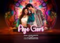 AYE GORI (Song): Jigar Saraiya | Feat. Rishabh Jaiswal & Shreya Kalra | RK | Janki G | Bhushan Kumar