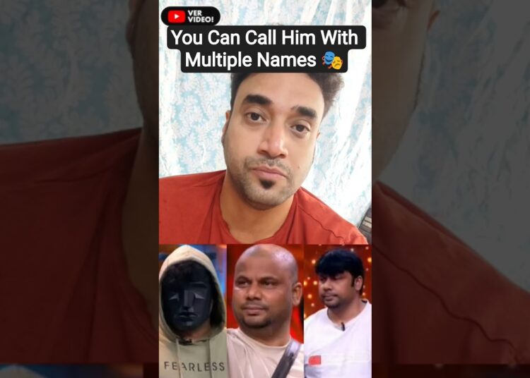 Mask Man #trending #biggboss9telugu #biggboss #biggboss9 #bb9 #bb9telugu #gossip #masti #starmaa #4u