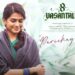 Full Video: Parichayamila 8 Vasantalu | Ananthika Sanilkumar | Phanindra Narsetti | Hesham | Chithra