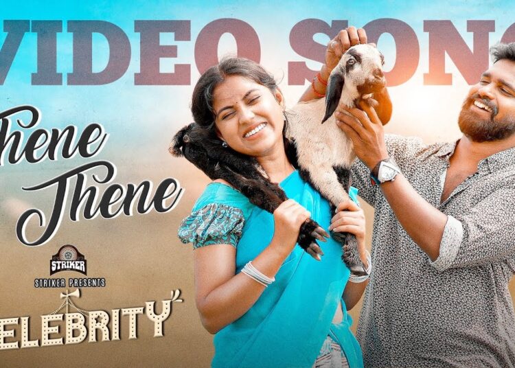 Thene Thene – Video Song | Ft. Bala Kumar & Teena Sravya | Vasanth Isaipettai | Striker