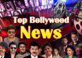 Top Bollywood News: Entertainment | Celebrity Gossip | Hindi Film | Movies Review | Prime News