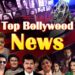 Top Bollywood News: Entertainment | Celebrity Gossip | Hindi Film | Movies Review | Prime News