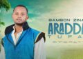 Samson Zinabu – Araddaa Tufaa- New Ethiopian Afan Oromo MUsic 2025 VIdeo(OFficial VIdeo)