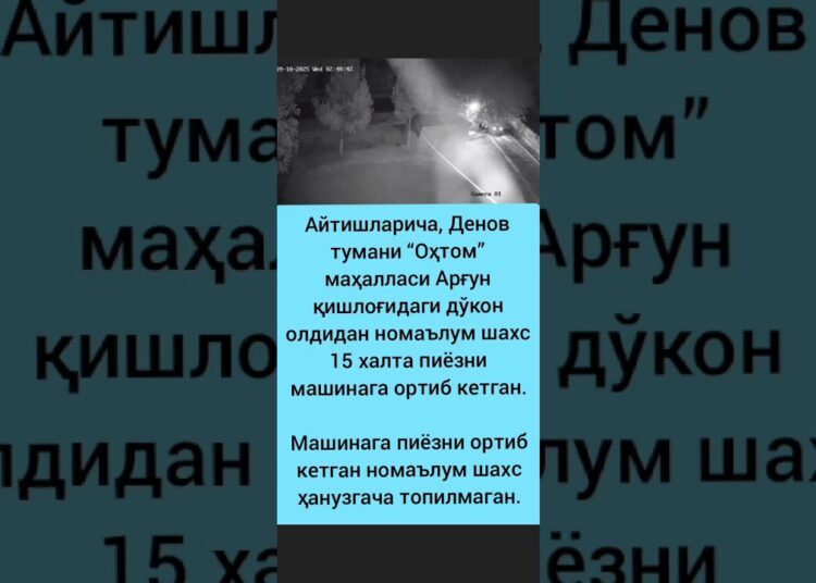 #remix #music #song #love #rekkkkkk #rek #motivation