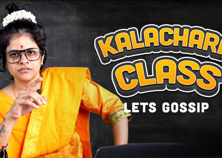 Manjula Teacher – Let’s Gossips | Kalachara class