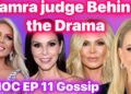 Tamra Judge Behind RHOC Drama #rhoc #bravotv #gossip