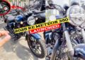 2025 Royal Enfield Meteor 350 Launched at ₹1.95 Lakh – 4 Variants, 7 Colours 🔥 |