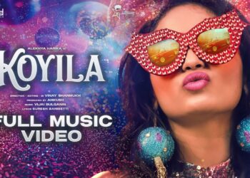 Koyila Music Video Alekhya Harika | Vinayshanmukh |Vijai Bulganin |Nitesh Krishnan| Cinegrindstudios