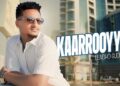Leencoo Guddinaa (LG) – Kaarrooyyee – New Ethiopian Afaan Oromoo Music Video 2025  (Official Video)
