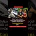 කොහොමද කොල්ලගේ අලුත්ම වන්ඩිය.😍 #familyvlog #gossip #congratulations #bmw #mynewcar