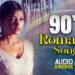 90s Romantic Songs | Hind Gane | 90s Hits Hindi Songs | Old Hindi Songs | Sadabahar Song, Love Songs