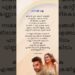 Minnal Wala Song Lyrics 💖 Naamallo Theerathe Olangal | Eeran Mudi Kothy Orungy | #narivetta #tovino