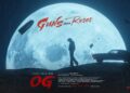 Guns and Roses – #TheyCallHimOG | Pawan Kalyan | Emraan Hashmi | Sujeeth | Thaman S | DVV Danayya