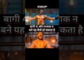 बागी 4 copied scene in Hollywood movie #bollywoodkhabar #gossip #bollywoodmovie #baaghi4