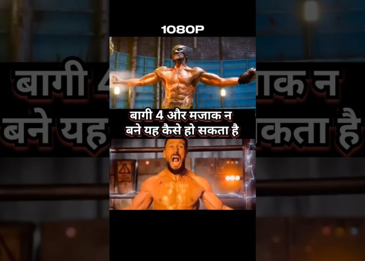 बागी 4 copied scene in Hollywood movie #bollywoodkhabar #gossip #bollywoodmovie #baaghi4