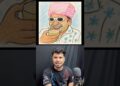 Guess The Celebrities From Kid’s Drawing 😱😳