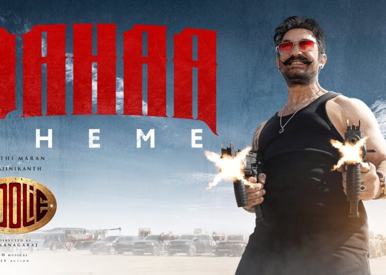 Dahaa Theme | Coolie | Superstar Rajinikanth | Amir Khan | Lokesh | Anirudh | Sun Pictures