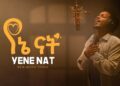 Addis Legesse – Yene Nat | አዲስ ለገሰ – የኔ ናት – New Ethiopian Music 2025 (Official Video)