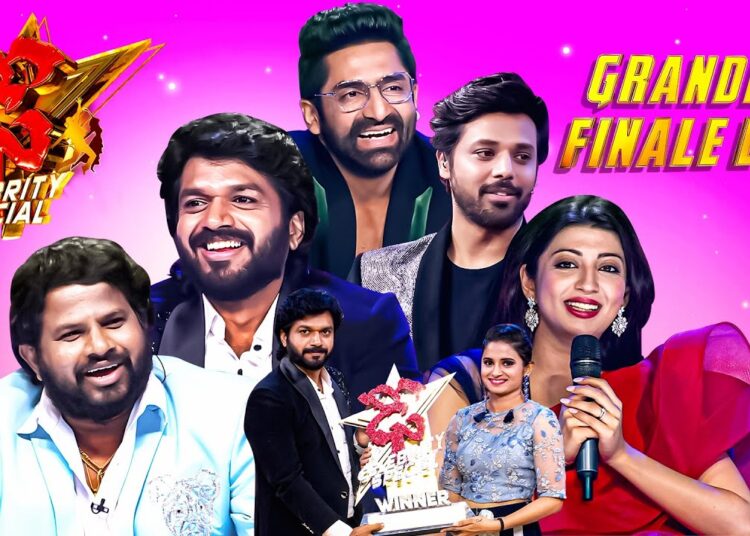 Anil Ravipudi, Hyper Aadi, Nandu, Sekhar Master Funny Performance |Dhee Celebrity Special | ETV