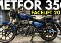 New Royal Enfield Meteor 350 2025 Launched ✨GST Price Cut📉