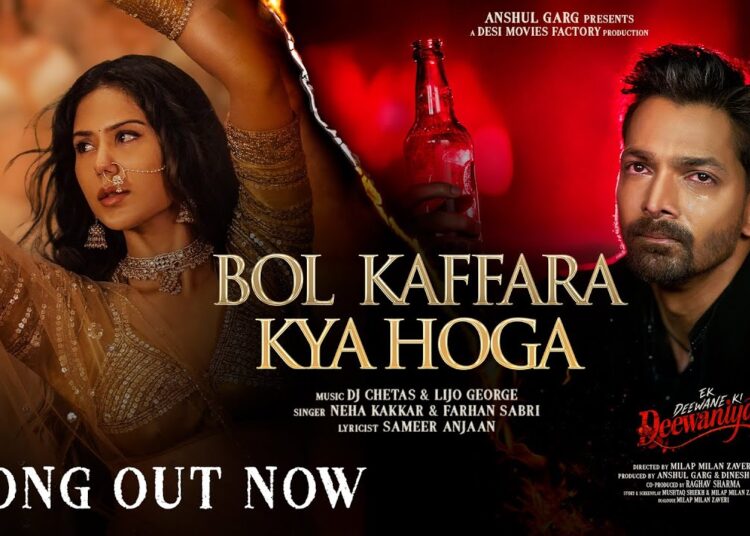 Bol Kaffara Kya Hoga – Ek Deewane Ki Deewaniyat | Harshvardhan, Sonam | Chetas, Neha, Farhan, Lijo