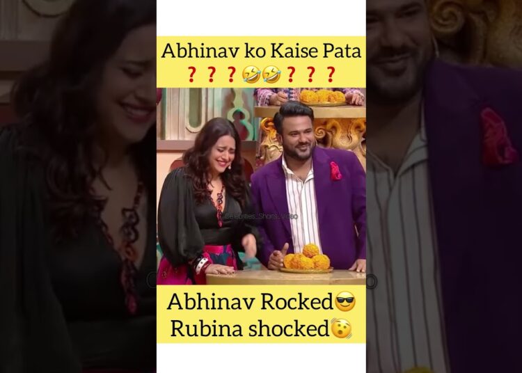 #rubinadilaik Abhinav ko kese pata❓#abhisha #celebrity #funny #comedy #shorts #shorts