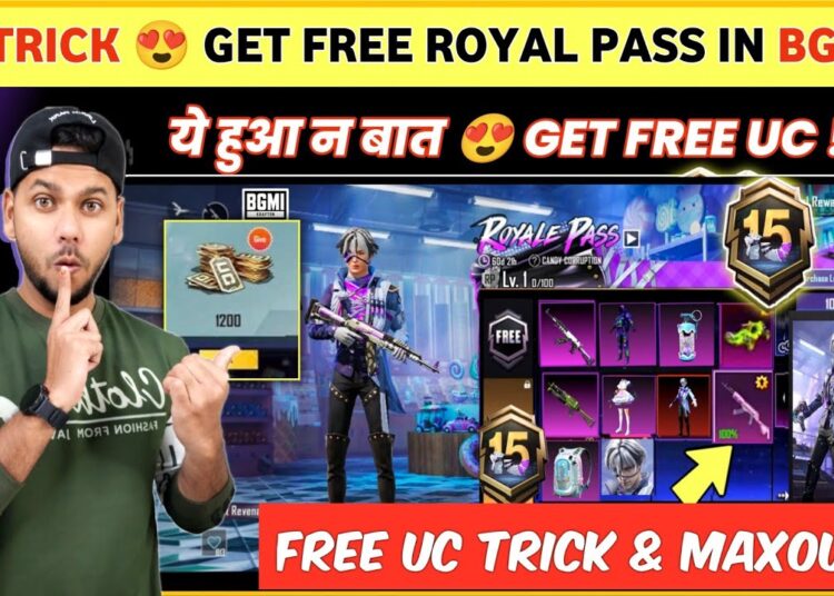 FREE UC TRICK BGMI 😍 Free Royal Pass Bgmi | How to Get Royal Pass in Bgmi | How to Get UC in Bgmi