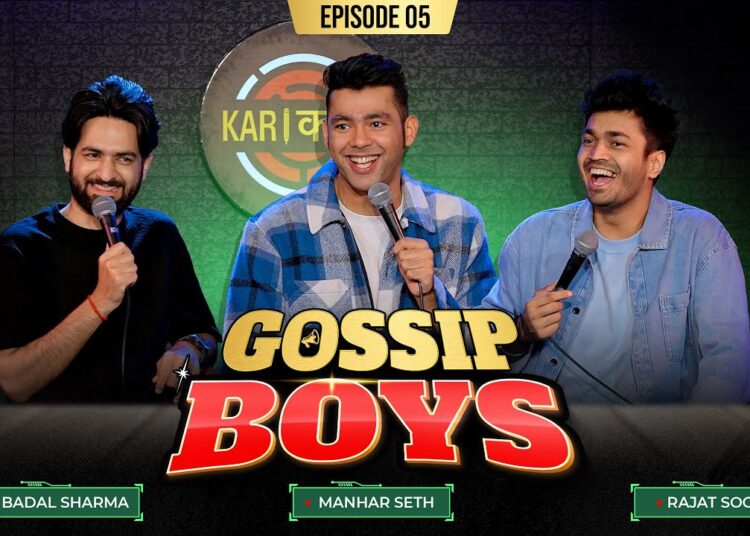 GOSSIP BOYS | EPISODE 5 | Pomedy Show